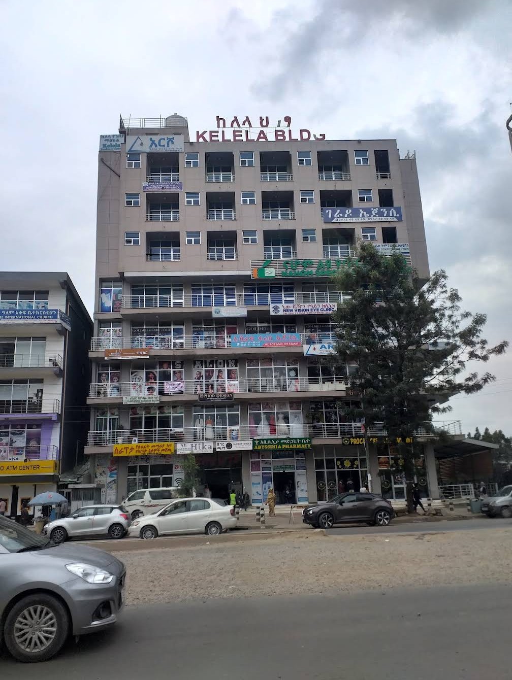 Jemo 1, Kelela Building, 5th floor, Addis Ababa