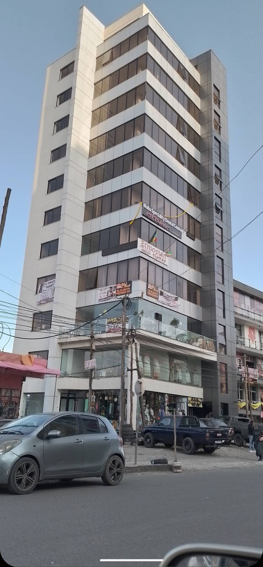 Haya Hulet Awraris, Bimir Building, 8th floor, Addis Ababa