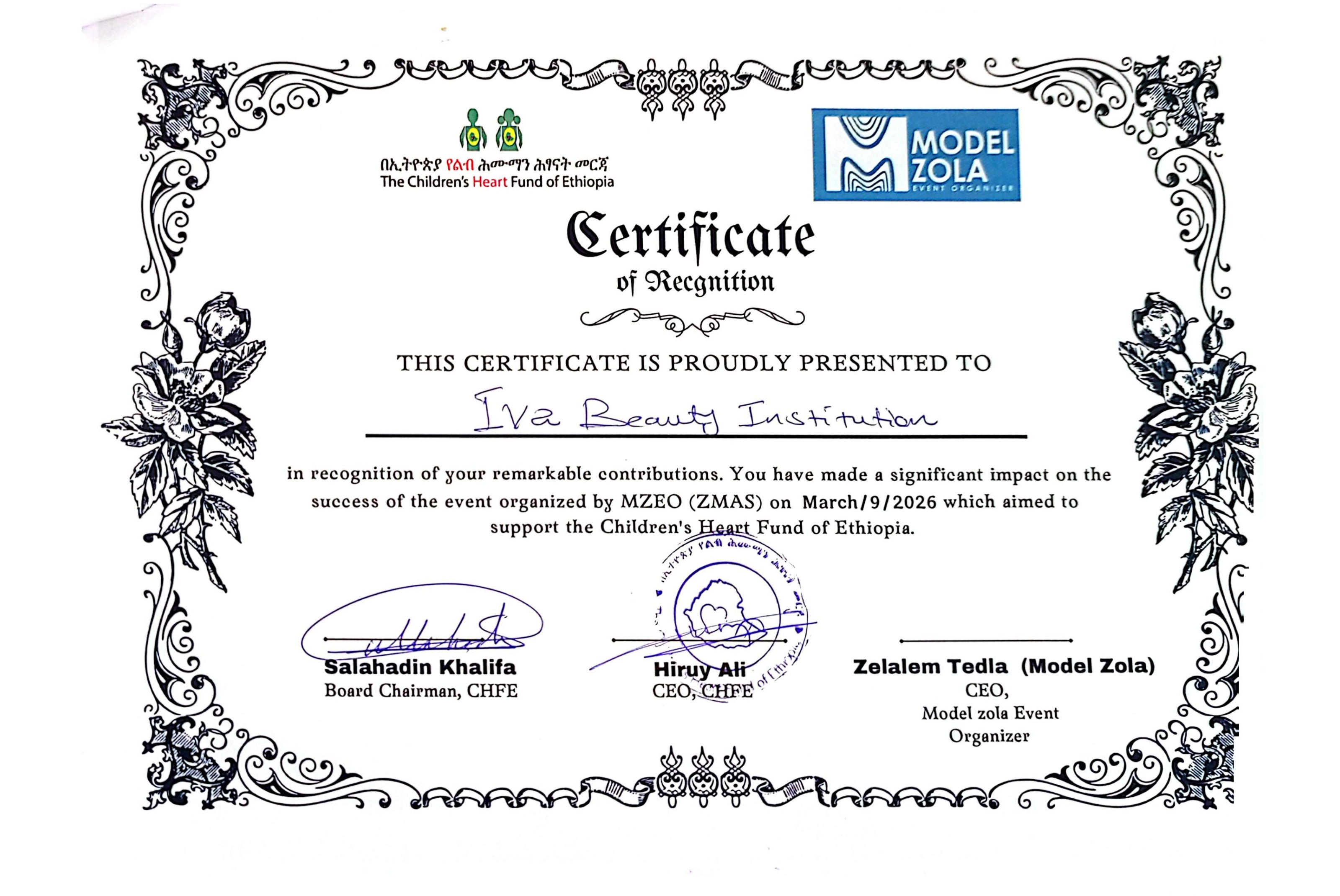 Certificate of Recognition